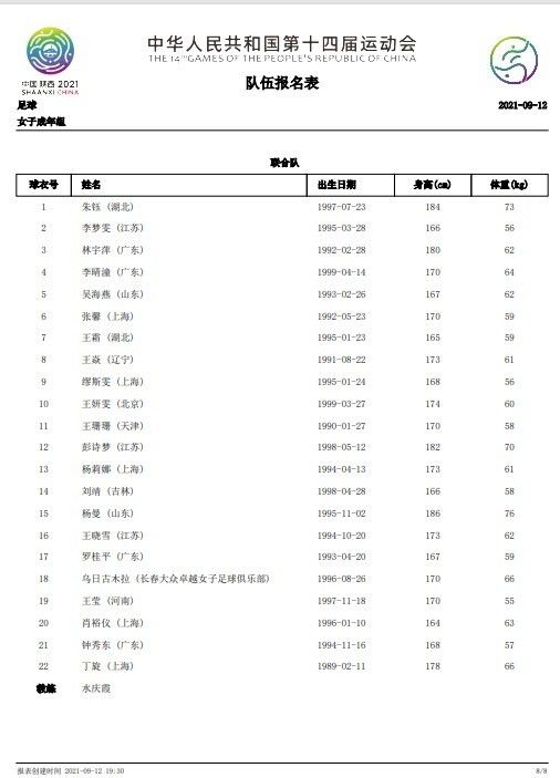 或许那样的饥馑不会再来，但各类紊乱未必会消逝，若何选择，若何决议，值得每一个人沉思，值得年夜人物们警省。